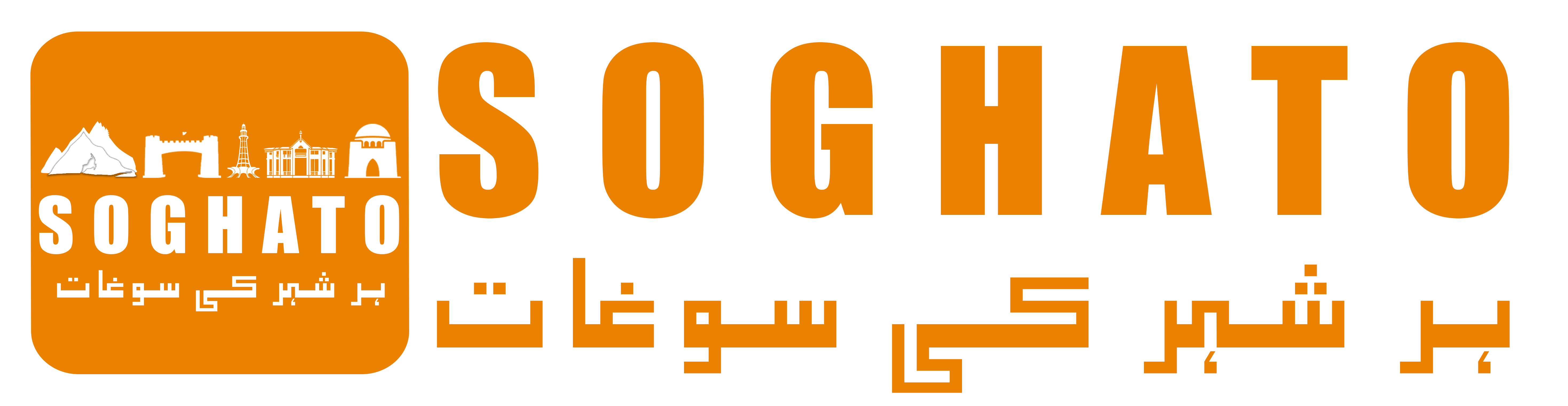 Soghato